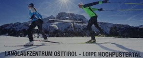 langlauf_zentrum_osttirol_2016_04.jpg